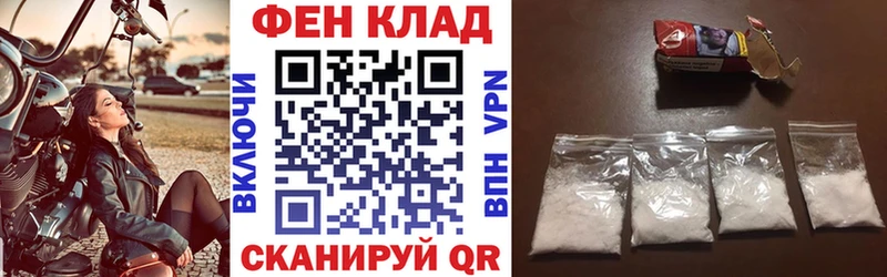 Купить где  Усть-Джегута  АМФЕТАМИН 98% 