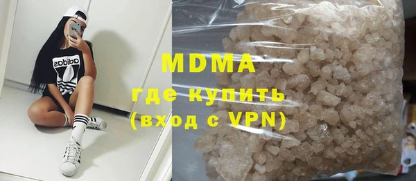 mdpv Дмитровск