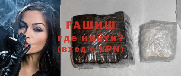mdpv Дмитровск