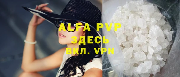 mdma Гусев