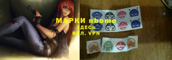 mdpv Дмитровск