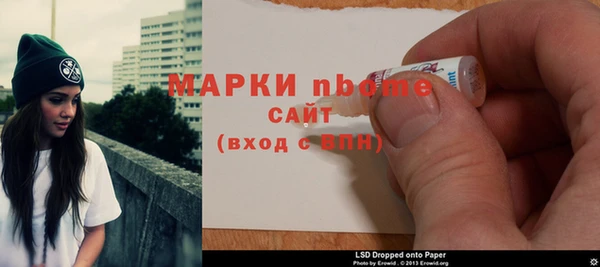 MESCALINE Дмитров