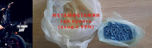 MESCALINE Дмитров