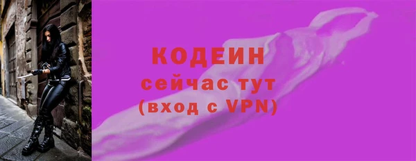 трава Дмитриев