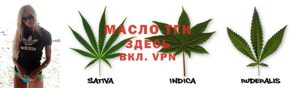 мефедрон VHQ Гусиноозёрск