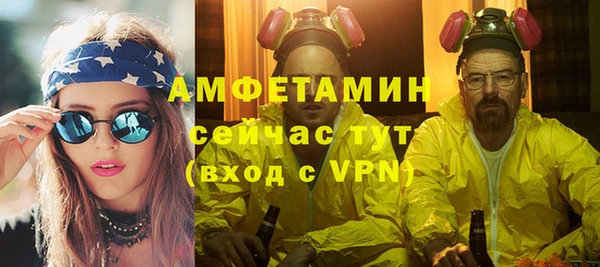 MESCALINE Дмитров