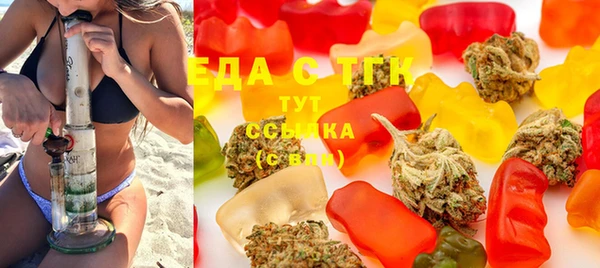 MESCALINE Дмитров