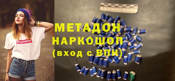 трава Дмитриев