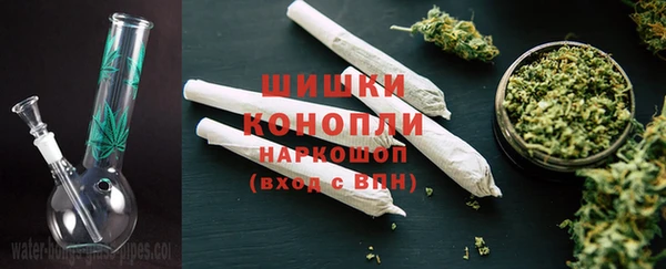 mdpv Дмитровск