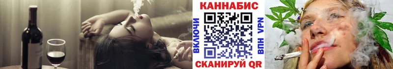 Купить закладки  Усть-Джегута  Конопля White Widow 